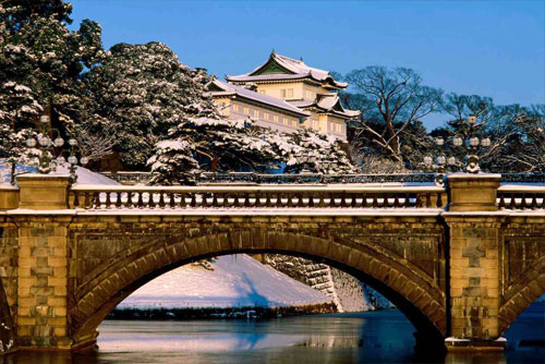 Imperial Palace in Kawasaki