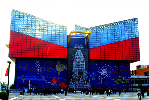 Osaka Aquarium