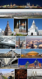 Kazan city in Russia, attractions to visit