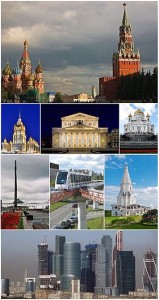 Famous Russian city Moscow's main festures