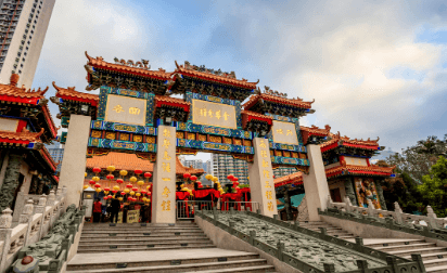 Elite Escort Hong Kong (香港護送) 11 Wong Tai Sin Temple Elite Escort Hong Kong (香港護送)