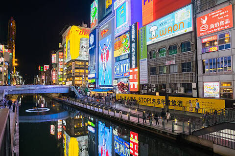 Elite Escorts in Osaka 11 Ideal Seasons to Explore Osaka Elite Escorts in Osaka