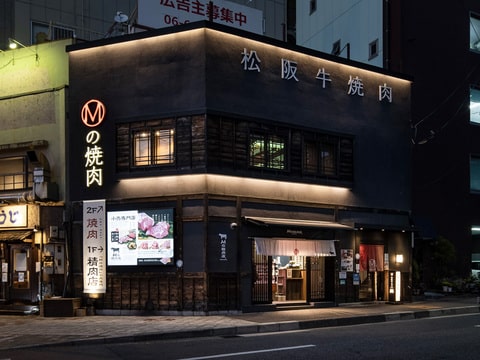 Osaka Where Culinary Adventures Lead the Way Elite Escorts in Osaka