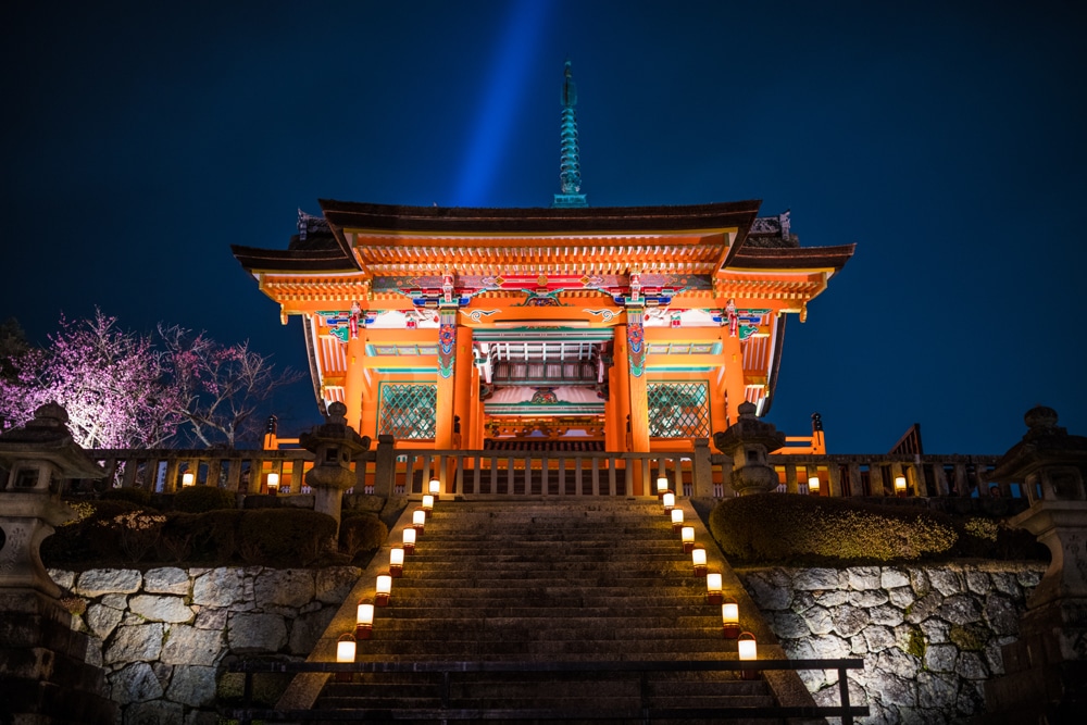 Japan GFE 6 Philosophers Path Kiyomizu dera at Dusk Japan GFE
